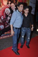 at Meri Shaadi Kara Do premiere in Cinemax, Mumbai on 3rd Jan 2013 (88).JPG